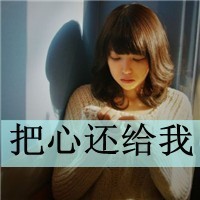 暴走猛将手游下载